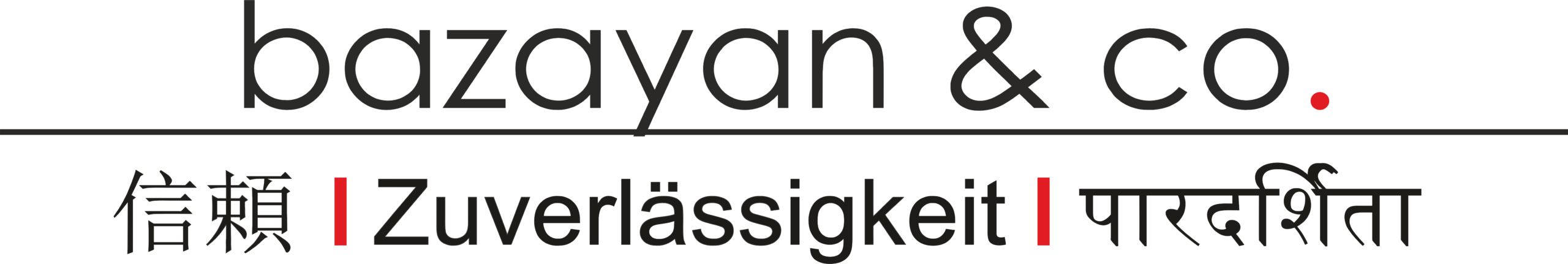 Bazayan Logo png black
